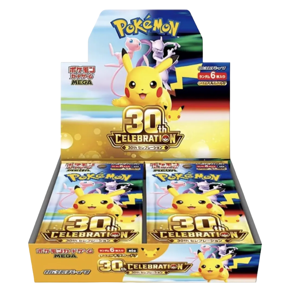 Pokémon 30th Anniversary Japanese Booster Box – PREORDER