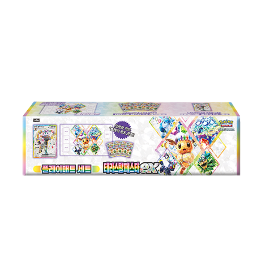 Terastal Festival Playmat Set Korean Exclusive