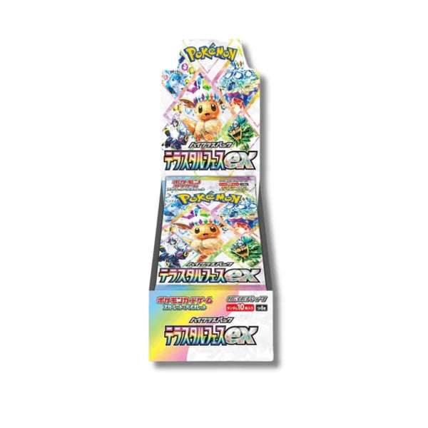 Japanese Pok mon TCG Terastal Festival Booster Box Lapras Lagoon japanese-pok-mon-tcg-terastal-festival-booster-box-lapras-lagoon