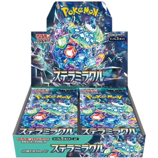 Stella Miracle Booster Box