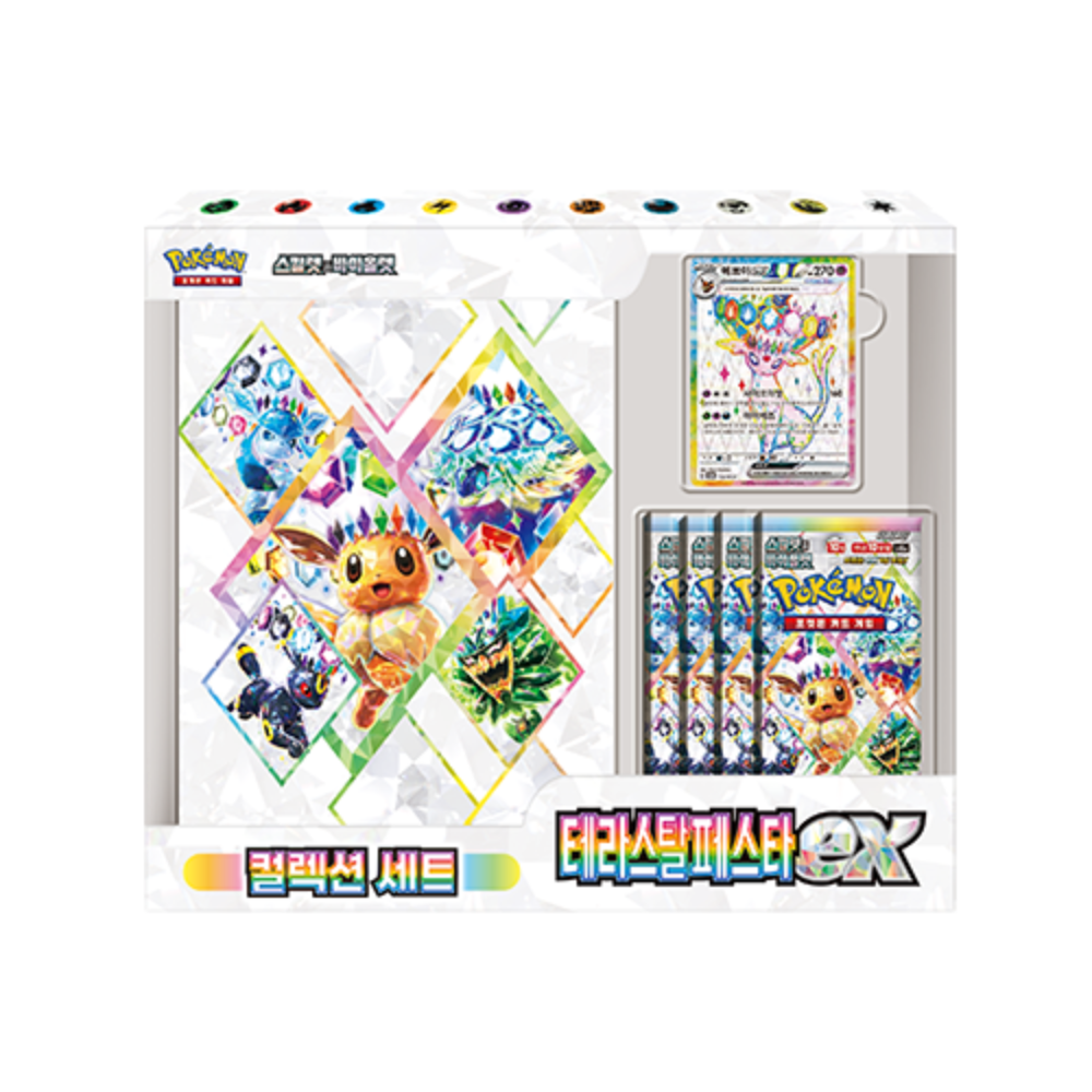 Terastal Festival Collection Box Set Korean Exclusive Lapras Lagoon Terastal Festival Collection Box Set Korean Exclusive Lapras Lagoon