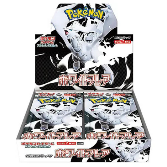 Pokémon White Flare Booster Box
