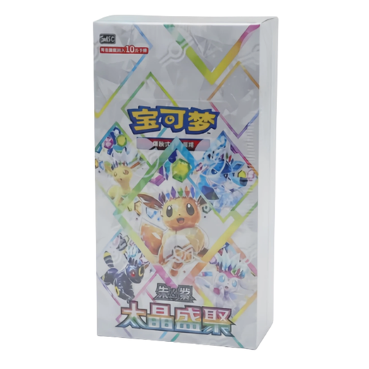 Chinese Crystal Gathering Booster Box - Preorder