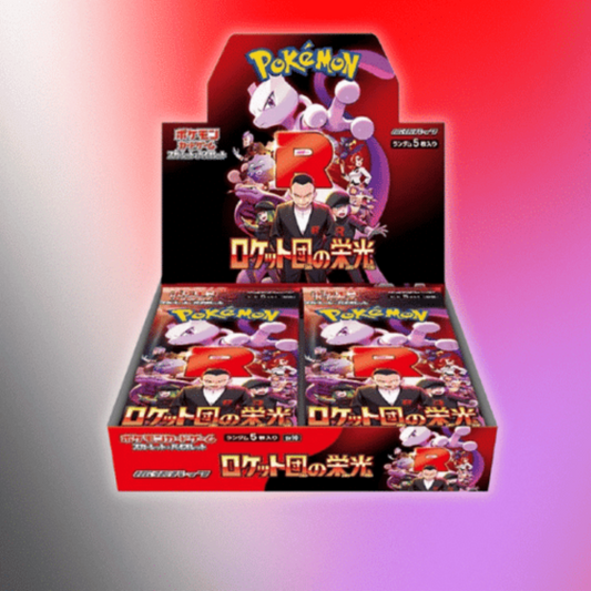 Glory of Team Rocket Japanese Booster Box
